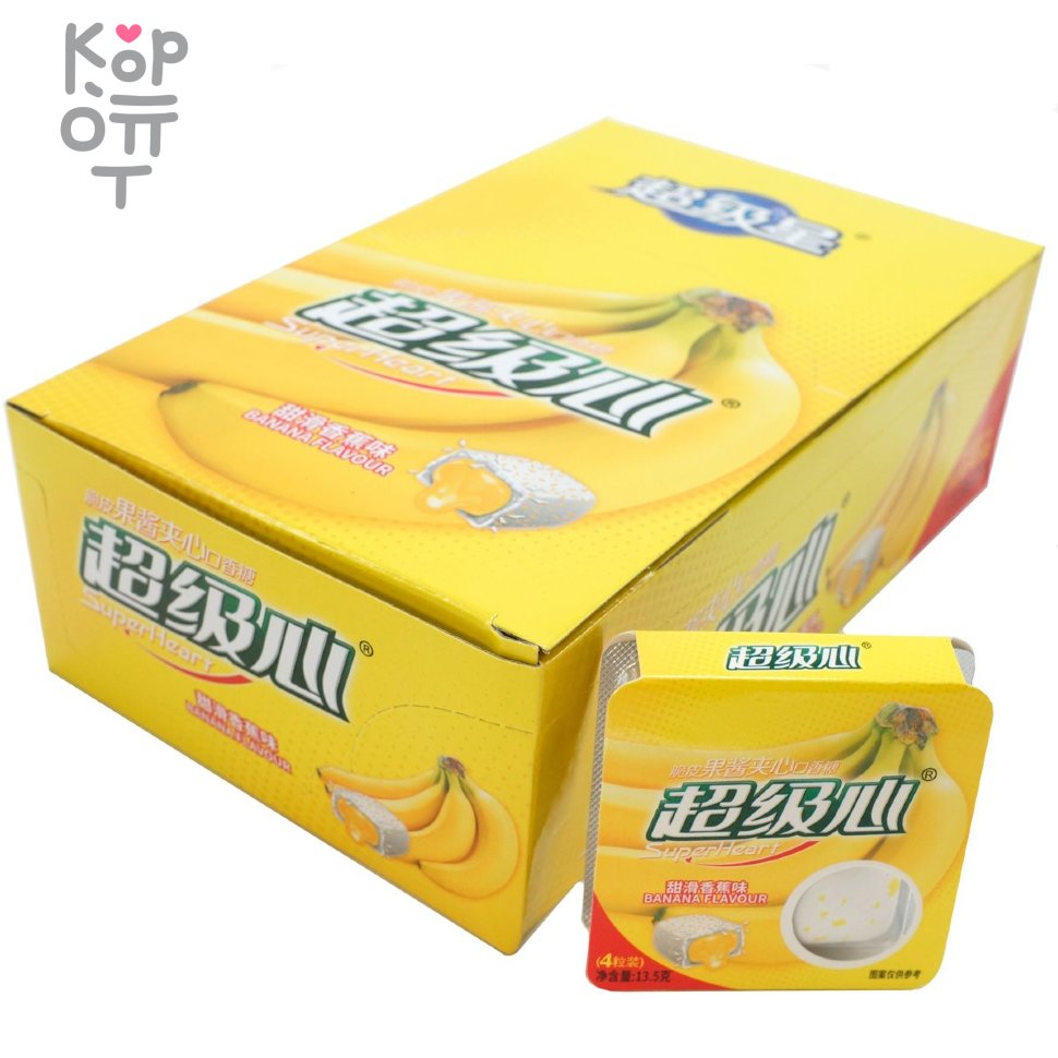 Жевательная резинка Super Heart Crispy Jam Sandwich Gum - Сэндвич с Банановым джемом, купить с доставкой на дом фото 1 — Корейские товары для всей семьи(КорОпт)