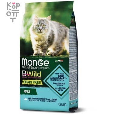Monge Cat BWild GRAIN FREE беззерновой корм из трески для взрослых кошек 1,5 кг — Корейские товары для всей семьи(КорОпт)