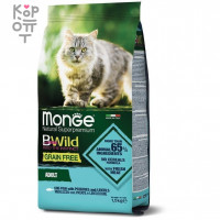 Monge Cat BWild GRAIN FREE беззерновой корм из трески для взрослых кошек 1,5 кг