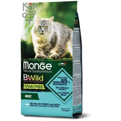 Monge Cat BWild GRAIN FREE беззерновой корм из трески для взрослых кошек 1,5кг.