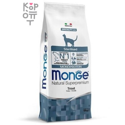 Monge Cat Monoprotein Sterilised корм для стерилизованных кошек с форелью 10 кг