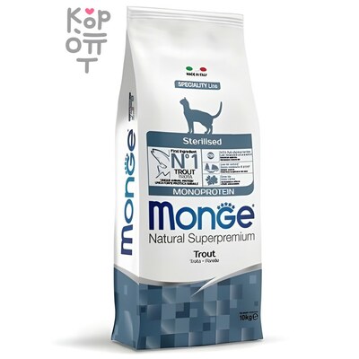 Monge Cat Monoprotein Sterilised корм для стерилизованных кошек с форелью 10кг.