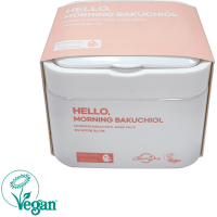 GRACE DAY Hello Morning Mask Pack - Набор восстанавливающих питательных масок для лица, 30 шт