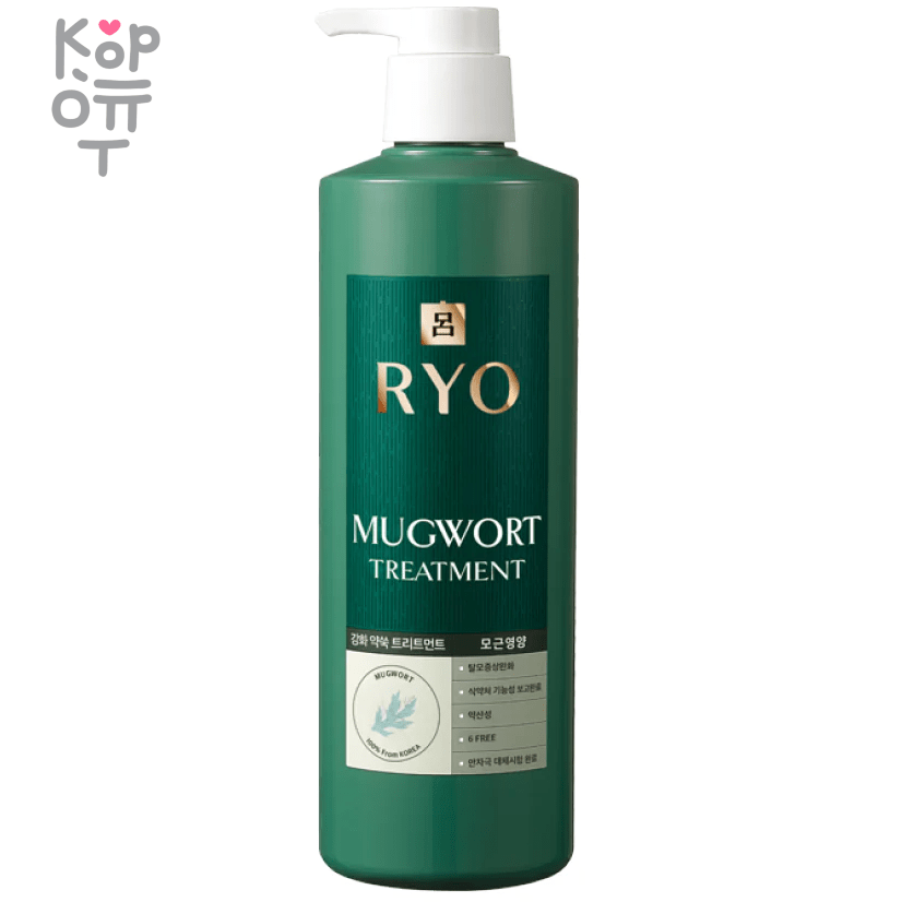 Ryo Mugwort Treatment - Восстанавливающий кондиционер для непослушных волос 800мл. фото 1 &mdash; Корейские товары для всей семьи(КорОпт)