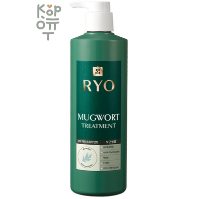 Ryo Mugwort Treatment - Восстанавливающий кондиционер для непослушных волос 800мл.