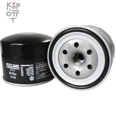 C506/C25506 AZUMI - Фильтр масляный — Корейские товары для всей семьи(КорОпт)