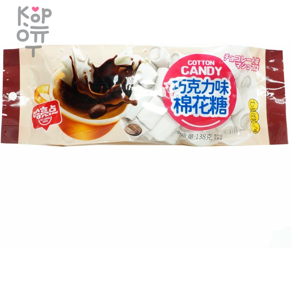 Маршмеллоу HaLiang кофейное, со вкусом, 138гр., купить с доставкой на дом фото 1 — Корейские товары для всей семьи(КорОпт) Маршмеллоу HaLiang кофейное, со вкусом, 138гр., купить с доставкой на дом фото 1 — Корейские товары для всей семьи(КорОпт)