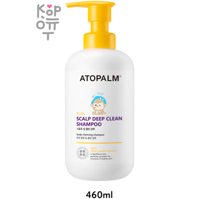 Atopalm Scalp Deep Clean Shampoo Kids - Детский шампунь для глубокой очистки кожи головы от 6 месяцев 460мл.