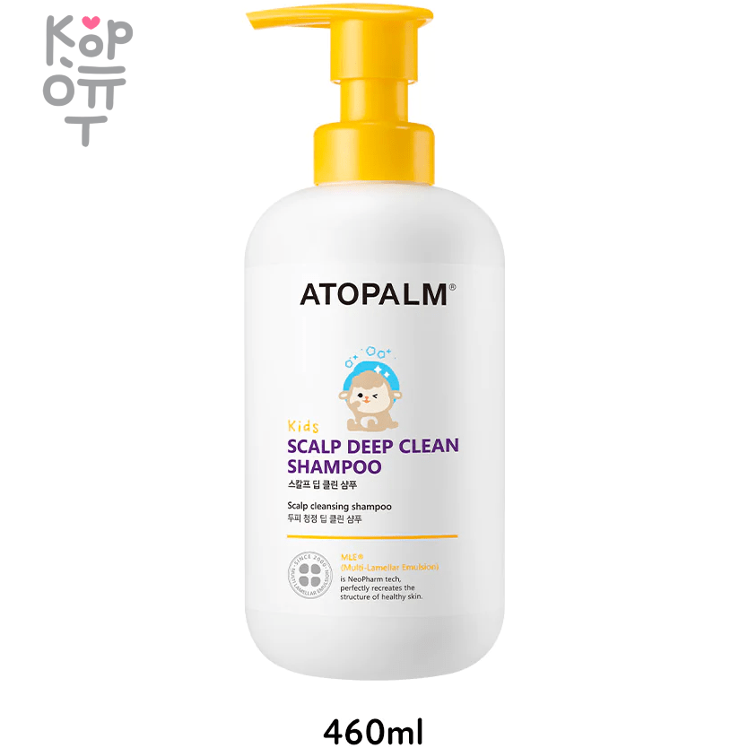 Atopalm Scalp Deep Clean Shampoo Kids - Детский шампунь для глубокой очистки кожи головы от 6 месяцев 460мл., купить с доставкой на дом фото 1 — Корейские товары для всей семьи(КорОпт)