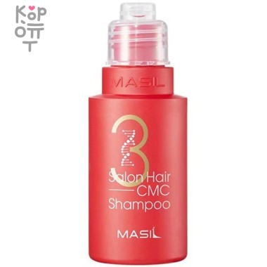 Masil 3 Salon Hair CMC Shampoo - Восстанавливающий шампунь с аминокислотами — Корейские товары для всей семьи(КорОпт)
