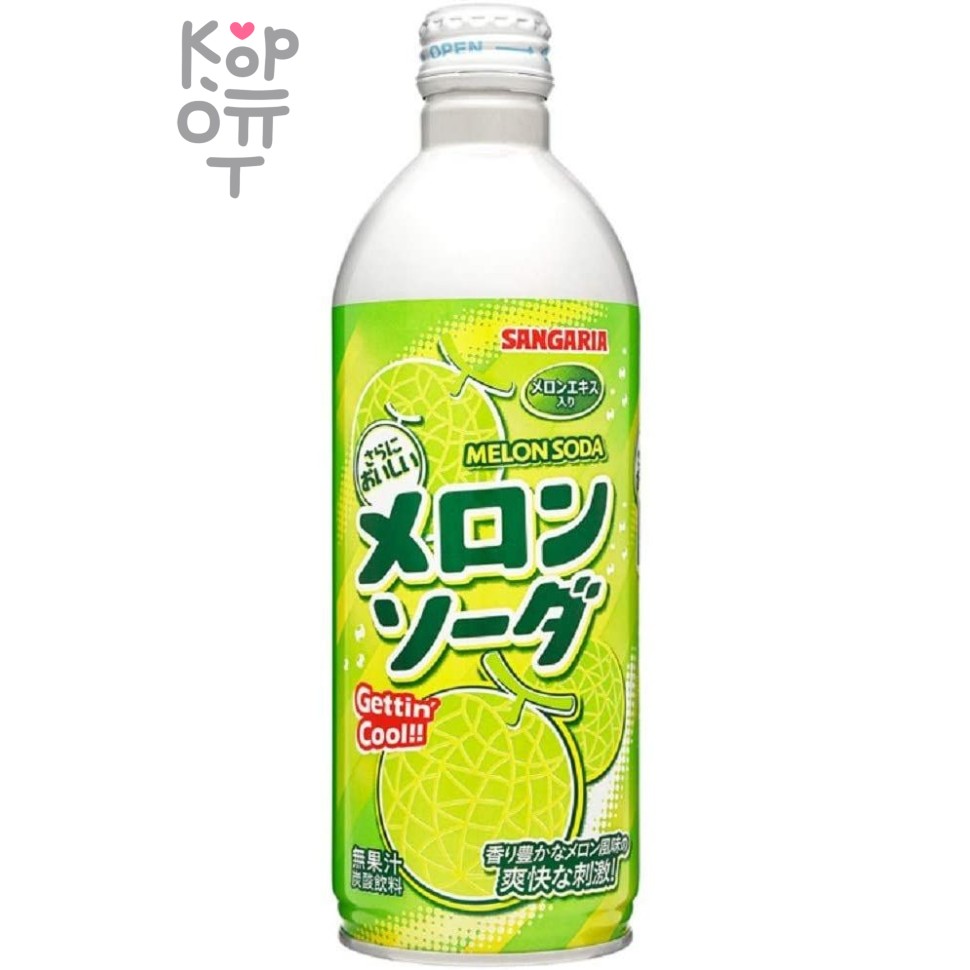 Sangaria Bottle Melon Soda Flavour - Напиток безалкогольный газированный со вкусом Дыни 500мл.