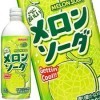 Sangaria Bottle Melon Soda Flavour - Напиток безалкогольный газированный со вкусом Дыни 500мл., купить с доставкой на дом фото 3 — Корейские товары для всей семьи(КорОпт)
