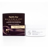 Farm Stay Black Pearl and Gold Hydrogel Eye Patch - Гидрогелевые патчи с черным жемчугом и золотом 90гр.(60шт.)