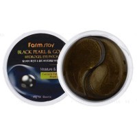 Farm Stay Black Pearl and Gold Hydrogel Eye Patch - Гидрогелевые патчи с черным жемчугом и золотом 90гр.(60шт.)