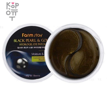 Farm Stay Black Pearl and Gold Hydrogel Eye Patch - Гидрогелевые патчи с черным жемчугом и золотом 90гр.(60шт.) — 