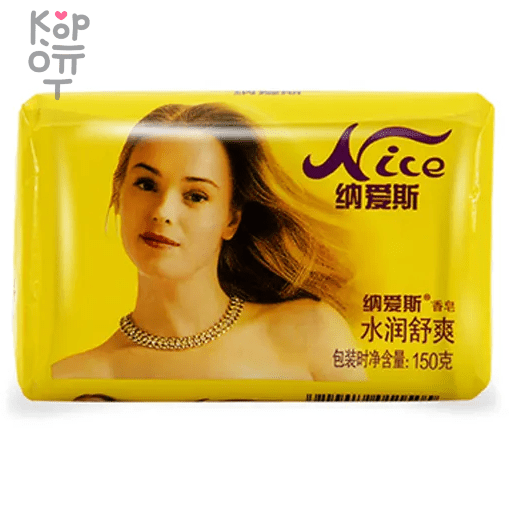 Nice - Мыло туалетное на основе натуральных растительных компонентов 150гр., купить с доставкой на дом фото 1 — Корейские товары для всей семьи(КорОпт) Nice - Мыло туалетное на основе натуральных растительных компонентов 150гр., купить с доставкой на дом фото 1 — Корейские товары для всей семьи(КорОпт)