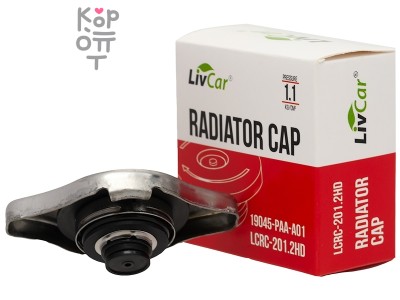 LIVCAR RADIATOR CAP LCRC-201.2HD (108kpa, 1.1kg/cm2) — Крышка радиатора