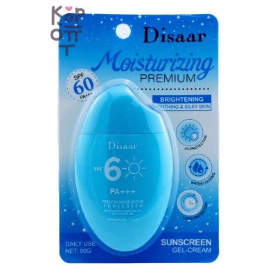 Disaar Premium Moisturizing Sunscreen Gel-Cream SPF60/PA+++ - Солнцезащитный крем-гель для лица с гиалуроновой кислотой, 50 г