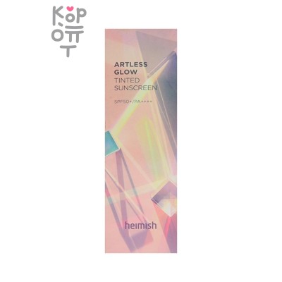 Heimish Sunscreen Tinted Artless Glow SPF50+ Pa+++ - Крем солнцезащитный для лица с эффектом сияния 40 мл
