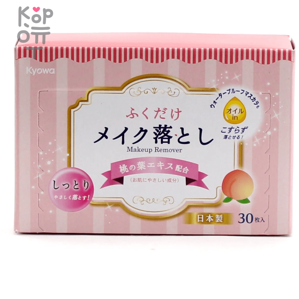 Kyowa Салфетки влажные для снятия макияжа с экстрактом листьев Персика 30шт., купить с доставкой на дом фото 1 — Корейские товары для всей семьи(КорОпт)