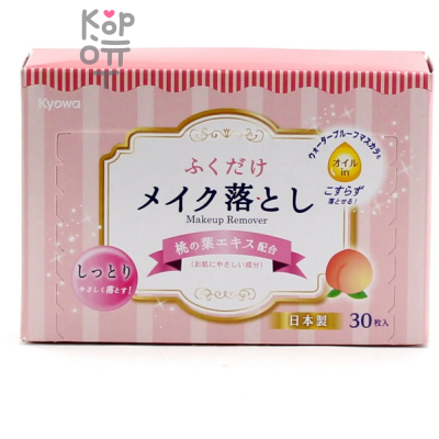 Kyowa Салфетки влажные для снятия макияжа с экстрактом листьев Персика 30шт.