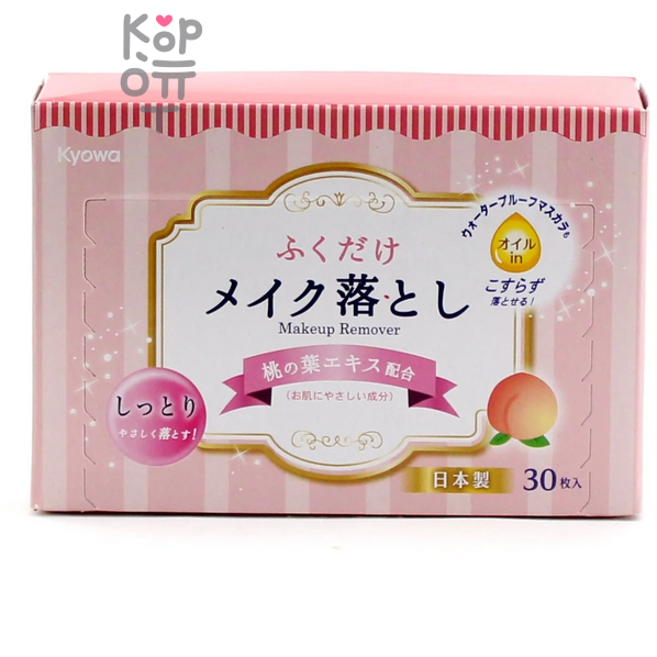 Kyowa Салфетки влажные для снятия макияжа с экстрактом листьев Персика 30шт.