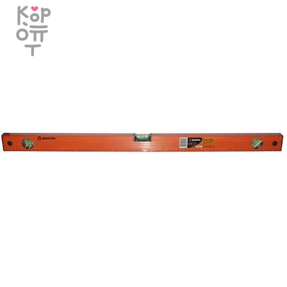 Уровень ВИХРЬ алюминиевый 800мм фрезерованный 3 глазка, купить с доставкой на дом фото 1 — Корейские товары для всей семьи(КорОпт) Уровень ВИХРЬ алюминиевый 800мм фрезерованный 3 глазка, купить с доставкой на дом фото 1 — Корейские товары для всей семьи(КорОпт)