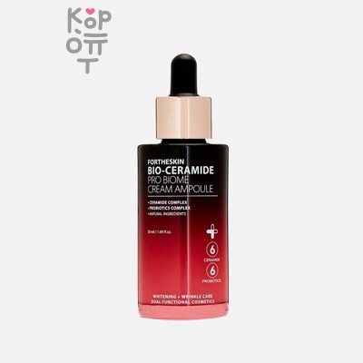 FOR THE SKIN Bio-Ceramide Pro Biome Cream Ampoule - Био ампульный крем с керамидами 50 мл