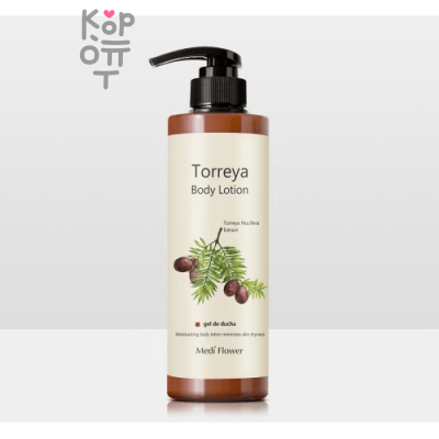 Medi Flower Torreya Body Lotion - Увлажняющий лосьон для тела с ароматом Торрея 500мл.