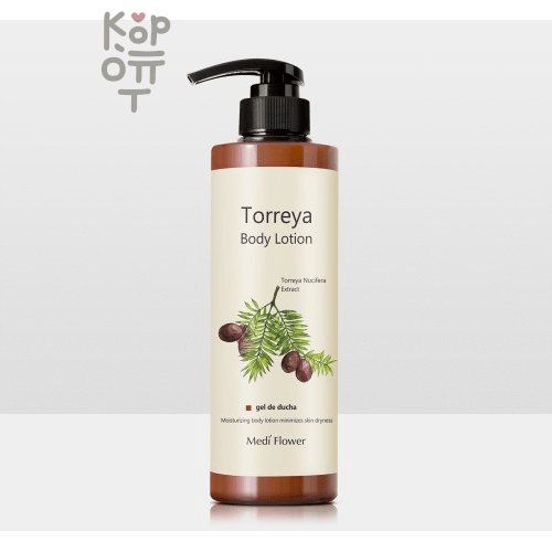 Medi Flower Torreya Body Lotion - Увлажняющий лосьон для тела с ароматом Торрея 500мл.