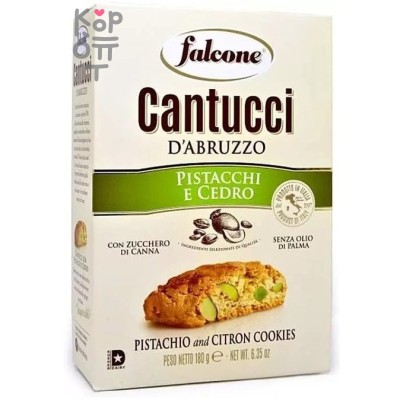 Falcone Cantucci Pistacchi e Cedro - Печенье сахарное с фисташкой и цедрой 180гр.  