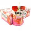 Желе фруктовое Quilong со вкусом Клубники, купить с доставкой на дом фото 1 &mdash; Корейские товары для всей семьи(КорОпт)