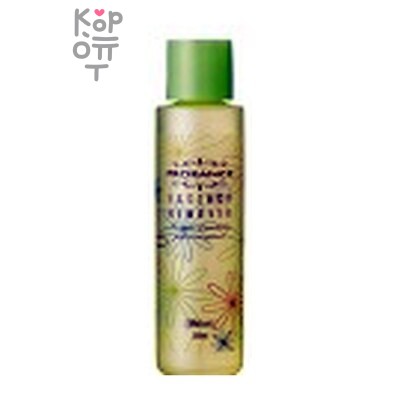 Prorance Essence Nail Remover Melon - Эссенция для снития лака с ароматом дыни 250 мл