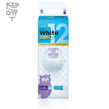 Whito Детские подгузники для девочек и мальчиков 40шт. 9-14 кг Размер L 12 на часов. — Корейские товары для всей семьи(КорОпт)