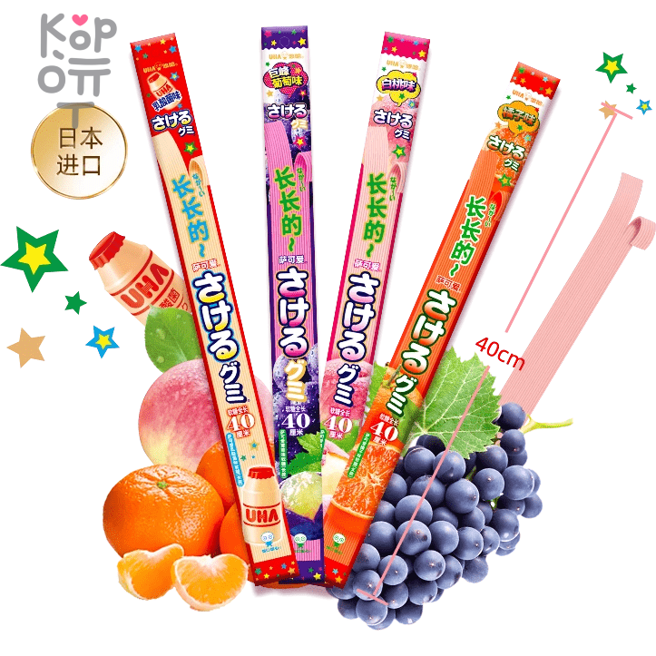 UHA Cute Extra Long Soft Candy - Жевательные конфеты Sakae со вкусом апельсина, 32.9гр.