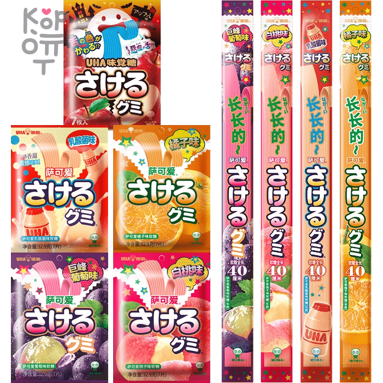 UHA Cute Extra Long Soft Candy - Жевательные конфеты Sakae со вкусом апельсина, 32.9гр.