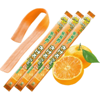 UHA Cute Extra Long Soft Candy - Жевательные конфеты Sakae со вкусом апельсина, 32.9гр.