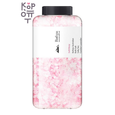 BATHPA Australian Bath Salt Soft Rosy - Морская австралийская соль для ванны «Нежная Роза», 1200 г