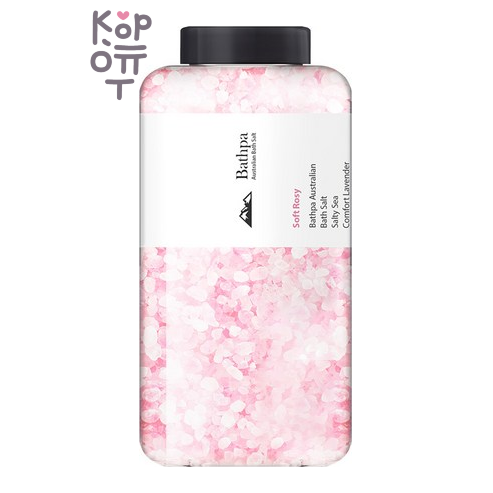 BATHPA Australian Bath Salt Soft Rosy - Морская австралийская соль для ванны «Нежная Роза», 1200 г