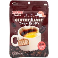 GuandongLefen Coffee Candy - Конфета карамельная со вкусом Кофе 28гр.