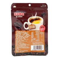 GuandongLefen Coffee Candy - Конфета карамельная, 28 гр.