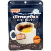 GuandongLefen Coffee Candy - Конфета карамельная со вкусом Кофе 28гр., купить с доставкой на дом фото 4 — Корейские товары для всей семьи(КорОпт)