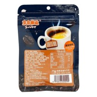 GuandongLefen Coffee Candy - Конфета карамельная, 28 гр.