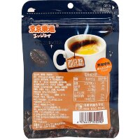 GuandongLefen Coffee Candy - Конфета карамельная со вкусом Кофе 28гр.