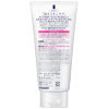 KAO Biore Skin Care Face Wash Scrub - Пенка-скраб для лица c цветочным ароматом, 130гр., купить с доставкой на дом фото 2 &mdash; Корейские товары для всей семьи(КорОпт)