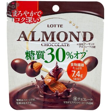 LOTTE Almond Chocolate - Миндаль в шоколаде с пониженным содержанием сахара 49гр. — Корейские товары для всей семьи(КорОпт)