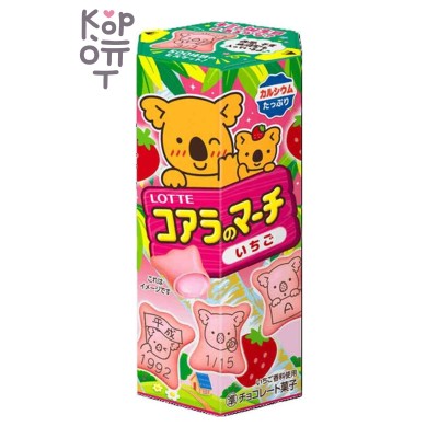 Печенье LOTTE Koala's march Клубника к/к 46г