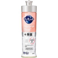 KAO CuCute Natural Days + - Средство для мытья посуды с ароматом Полевых Цветов и Трав.