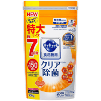 KAO Cucute citric acid effect - Порошок для посудомоечной машины с эффектом лимонной кислоты, аромат апельсина