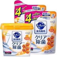 KAO Cucute citric acid effect - Порошок для посудомоечной машины с эффектом лимонной кислоты, аромат апельсина
